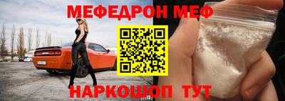 МДПВ Бугуруслан