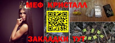 круглые Малоярославец