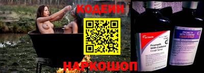 метадон Будённовск