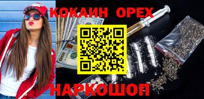 mdpv Бузулук