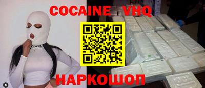 mdpv Бузулук