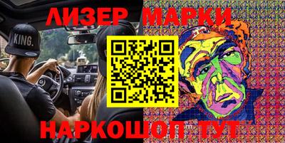 метадон Будённовск