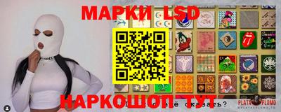 метадон Будённовск