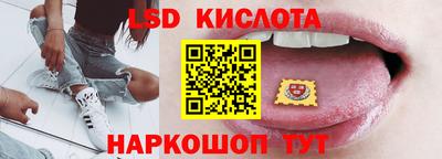 mdpv Бузулук