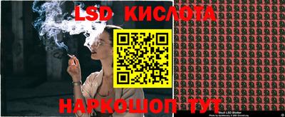 mdpv Бузулук