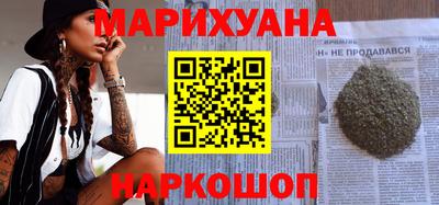 метадон Будённовск