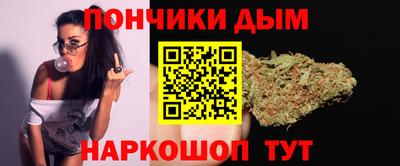 метадон Будённовск