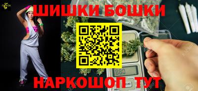 метадон Будённовск