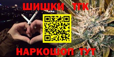 mdpv Бузулук