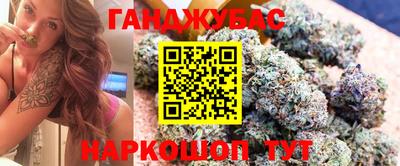 МДПВ Бугуруслан