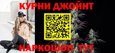 метадон Будённовск