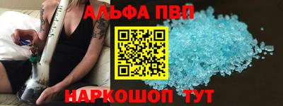 метадон Будённовск