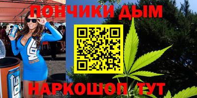 mdpv Бузулук