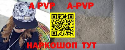 МДПВ Бугуруслан