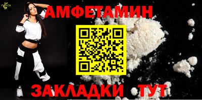 mdpv Бузулук