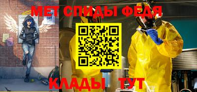 метадон Будённовск