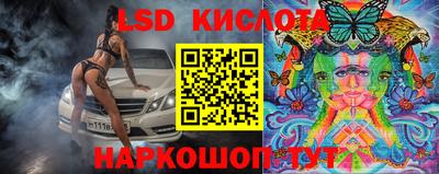 МДПВ Бугуруслан