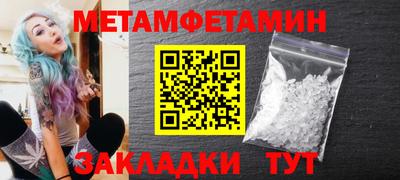 МДПВ Бугуруслан