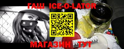 метадон Будённовск