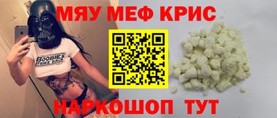 метадон Будённовск